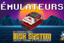 Émulateurs Nintendo Disk System : Redécouvrez le Rétro! 4 Émulateurs Nintendo Disk System : Redécouvrez le Rétro!