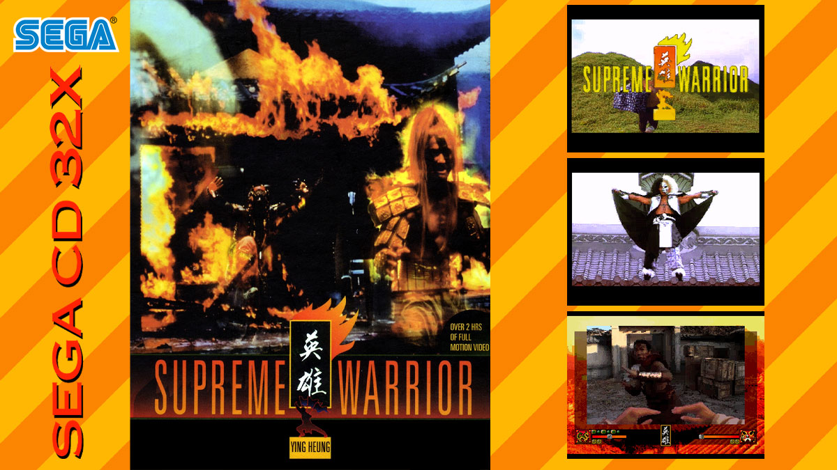 Supreme Warrior sur Sega 32X CD : L'Aventure Kung-Fu Ultime en Vidéo Interactive