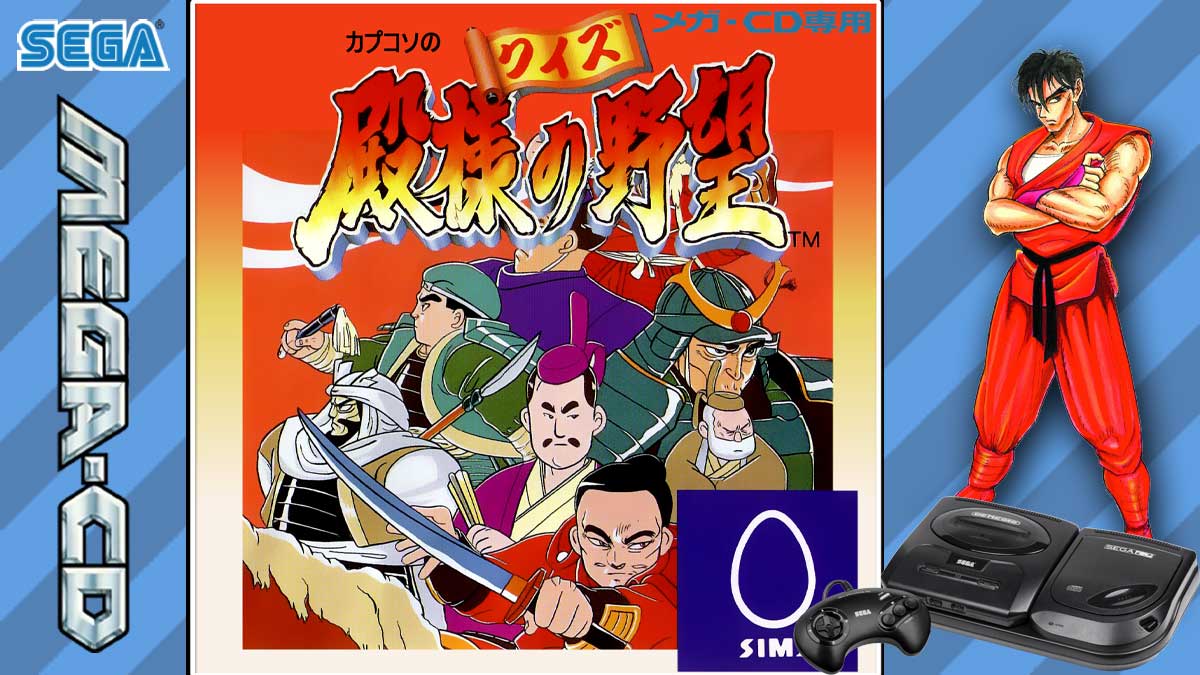 Capcom no Quiz: Tonosama no Yabou sur Mega CD - Le jeu de quiz féodal qui défie vos connaissances