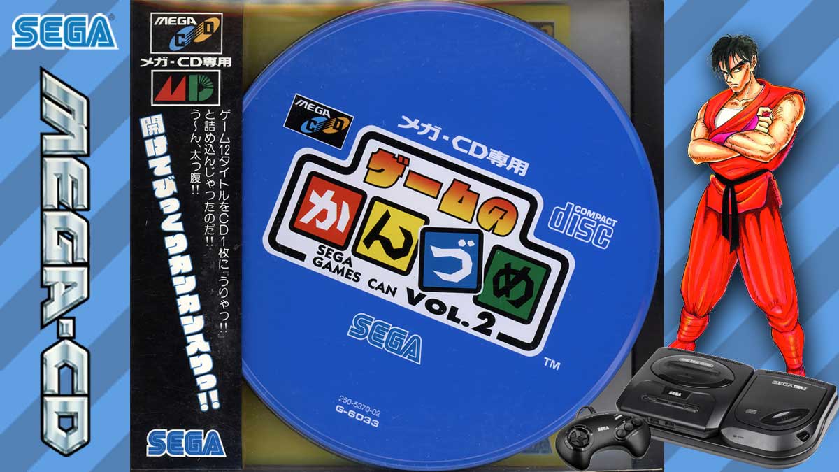 Game no Kanzume: Sega Games Can Vol. 2 sur Mega CD - Une compilation rétro à redécouvrir