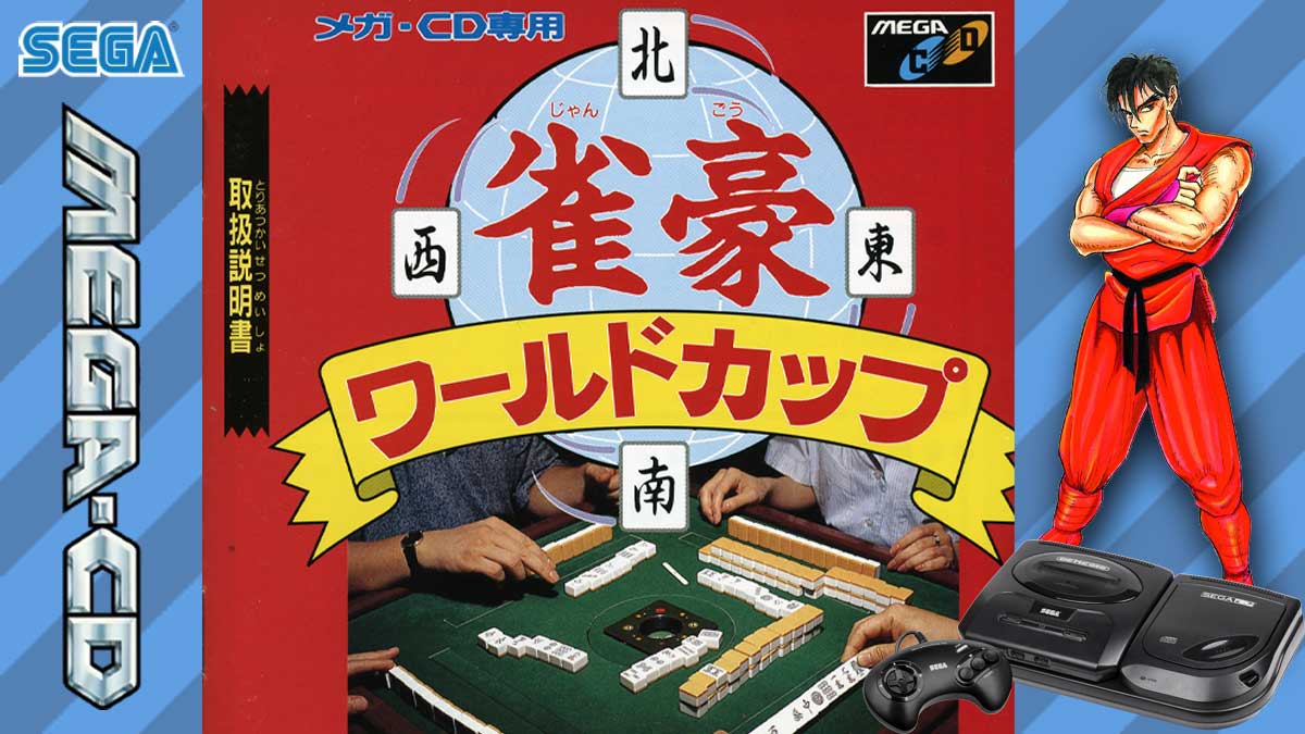 Jango World Cup sur Mega CD : L'Ultime Expérience de Mahjong Virtuel