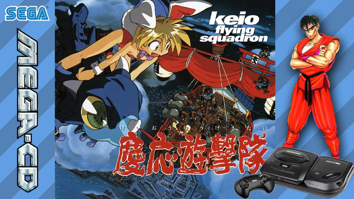 Keio Flying Squadron sur Mega CD : Une Aventure Captivante et Inoubliable