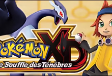 ROM Pokémon XD sur GameCube : Téléchargez et Jouez sur Tous Vos Appareils 2 ROM Pokémon XD sur GameCube : Téléchargez et Jouez sur Tous Vos Appareils